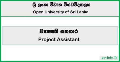 Sukhothai Thammathirat Open University: Uczelnia dla Wszystkich, Nawet dla Tyranów